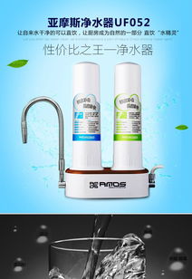 超滤使用活性炭