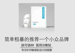 origins活性炭面膜怎么样