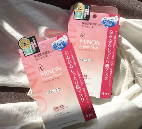 敏感肌能用活性炭面膜吗