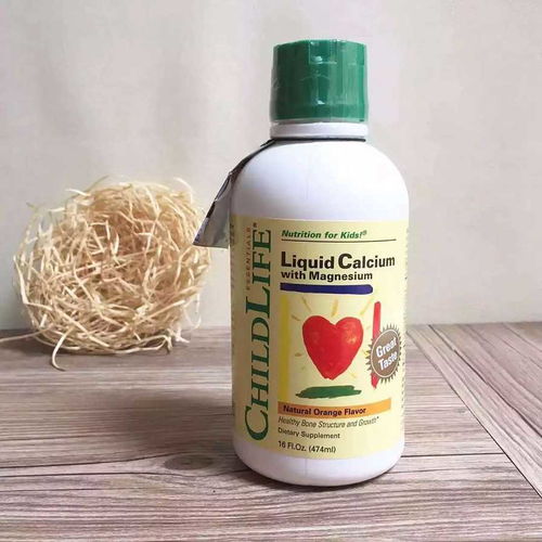 食用活性炭的用途有哪些