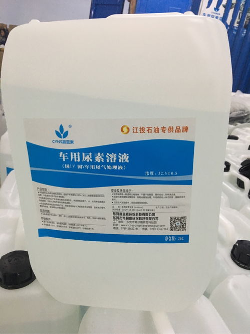 活性炭厂上班对身体怎么样