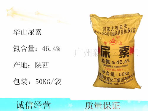 活性炭工厂上班有危害吗