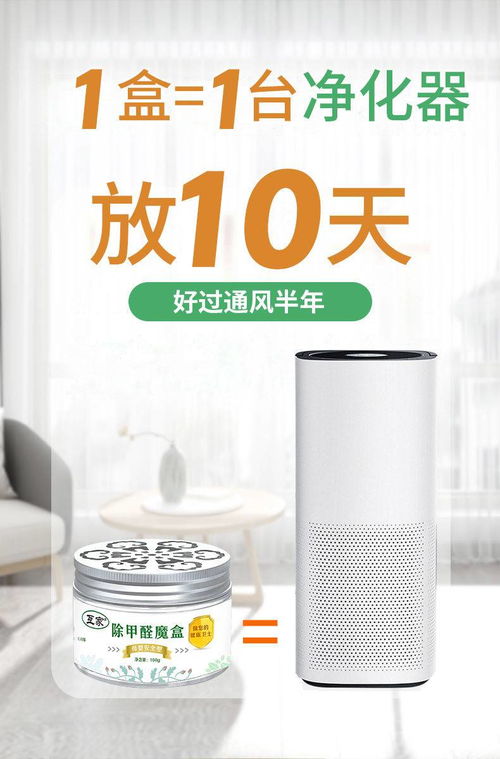 活性炭的种类和优缺点