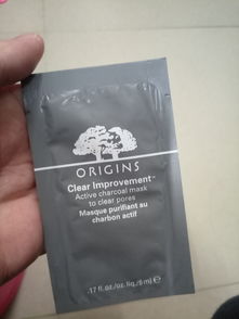 origins活性炭面膜怎么用