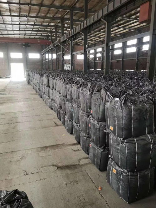 工业活性炭价格多少一吨