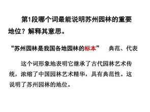 苏州专用活性炭知识点