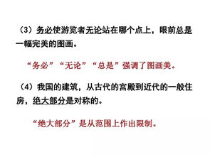 卡尔冈活性炭苏州有限公司