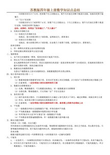 苏州活性炭生产厂家