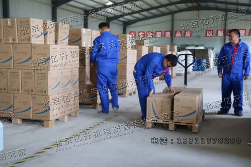 尿素厂用活性炭好吗吗