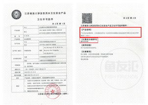 药用活性炭对人体有害吗