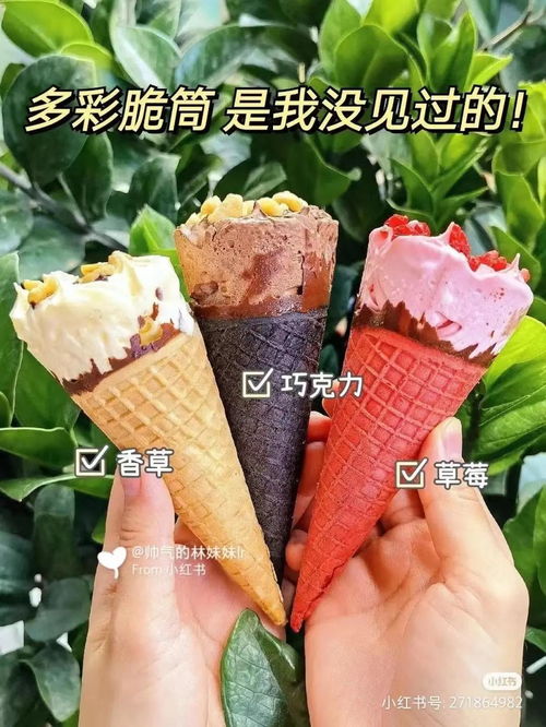 活性炭是怎么做出来的