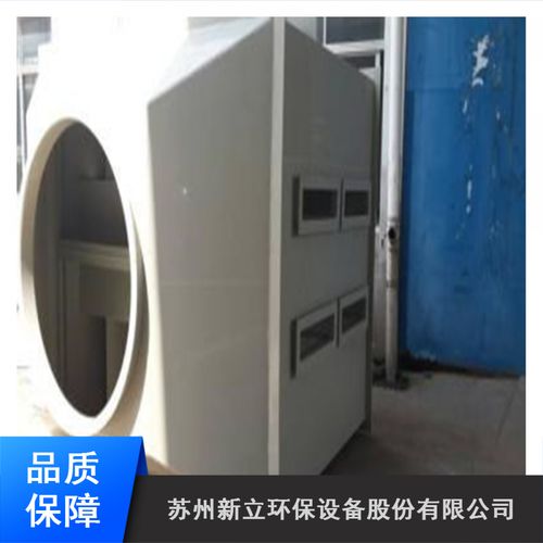 苏州克拉克森活性炭有限公司