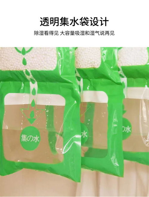 使用过的活性炭还能继续用吗