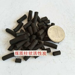碳棒滤芯和活性炭滤芯是一样的吗