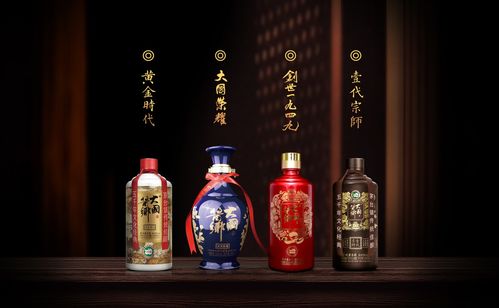 活性炭过滤白酒使用方法