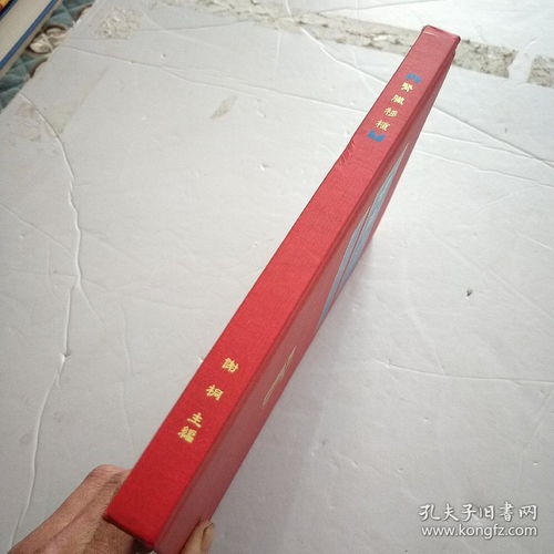 活性炭可以回收利用吗