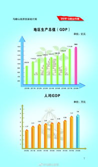 江苏恩凯活性炭有限公司