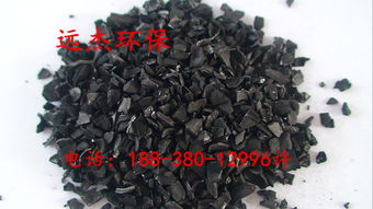 漯河工业用活性炭厂家