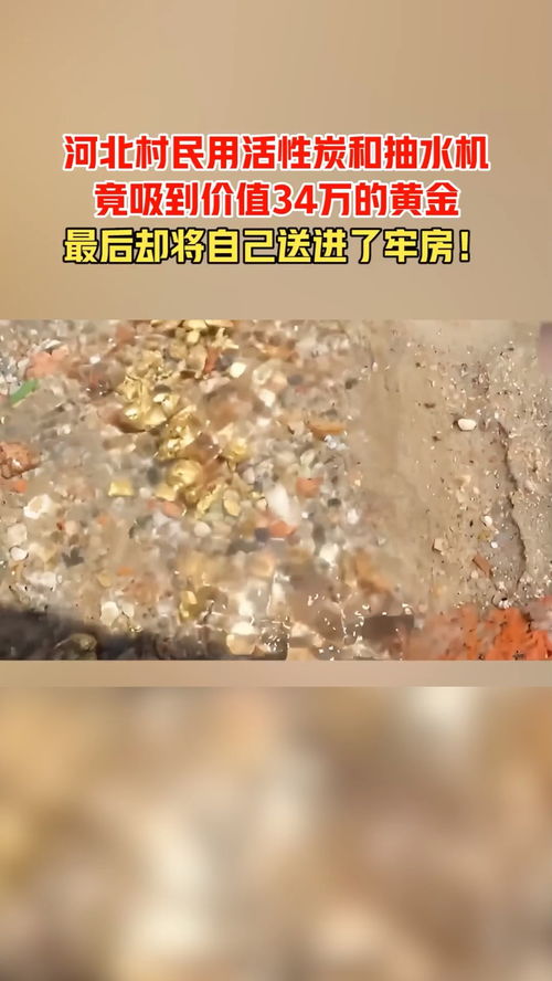 河北承德活性炭生产厂家