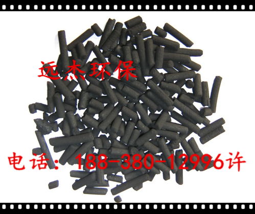 粉末活性炭价格多少一吨