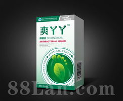 皮肤外用活性炭