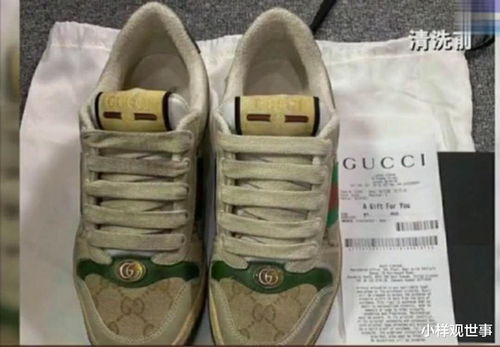 鞋子的臭味能用活性炭吸附吗
