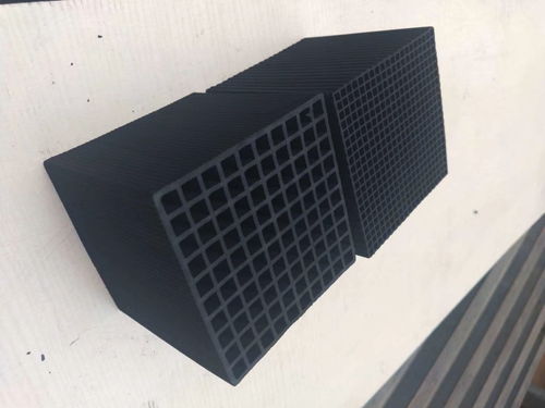 福建兴长活性炭有限公司
