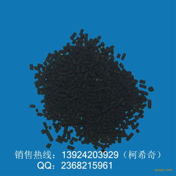 广州造漆厂用活性炭吗