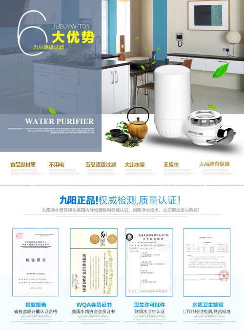 鱼缸过滤加活性炭的利弊