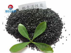 工业用活性炭如何使用