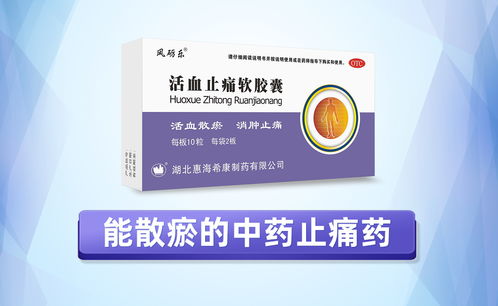 金矿堆浸贵液活性炭吸附不好的原因