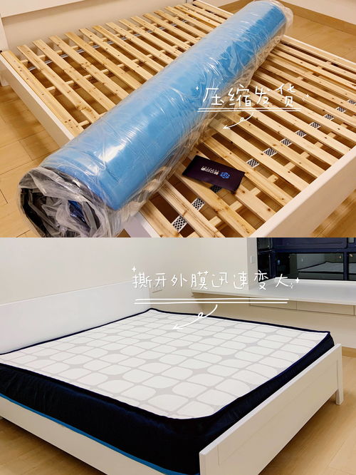 活性炭可以直接放在床垫上吗