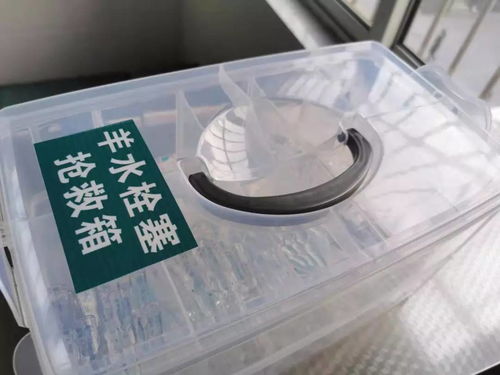 妇科活性炭吸附栓效果怎么样