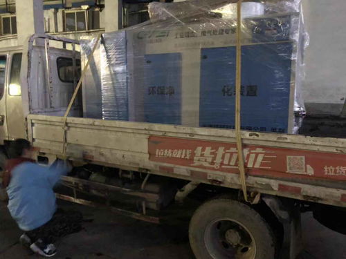 江苏鹏展活性炭有限公司