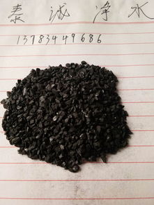 河南活性炭有几个厂家