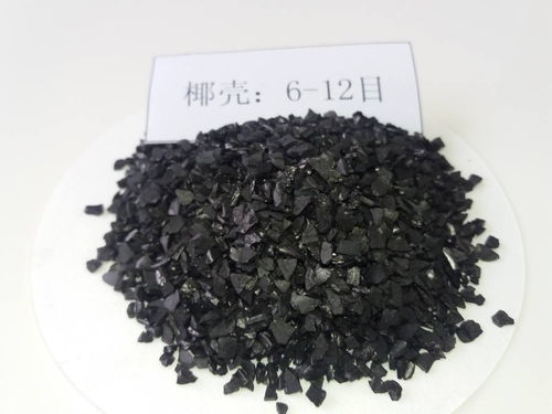 净水用活性炭价格