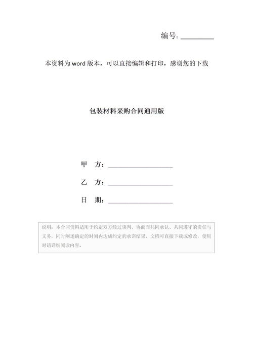 活性炭用来净水的原理