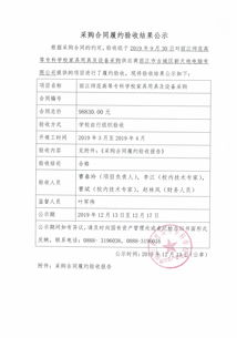净水器中活性炭的作用