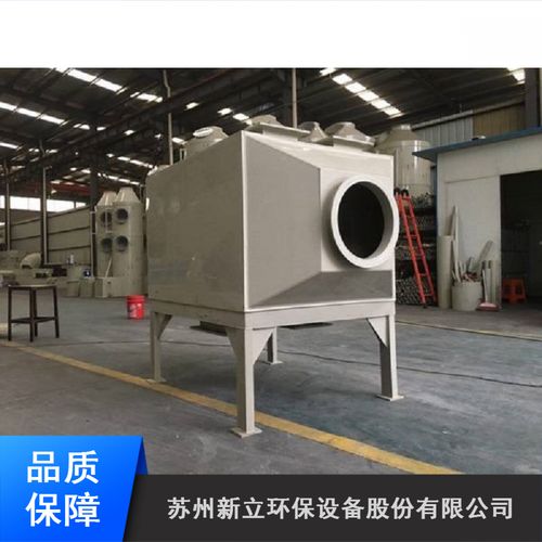 江苏工业用活性炭