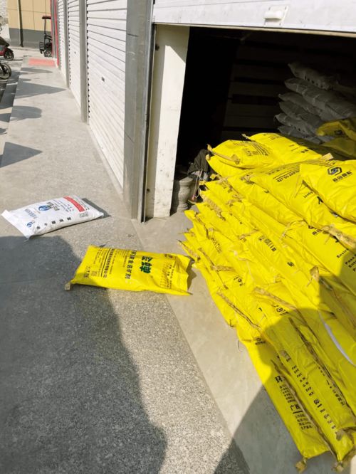 药用活性炭的使用注意事项