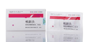 医用活性碳敷料多少钱