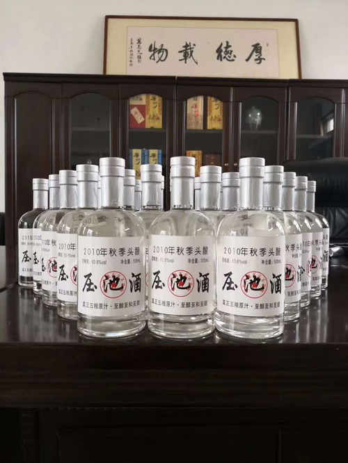 白酒除糊如何使用活性炭