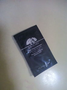 医用活性炭面膜