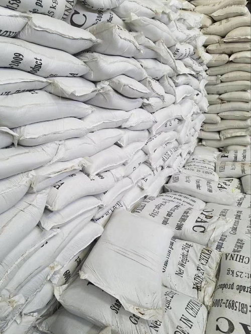 湖北净水用活性炭销售厂