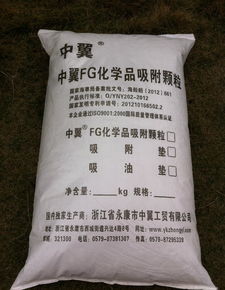 颗粒活性炭和压缩活性炭区别