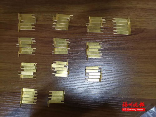 福州哪里回收黄金比较正规