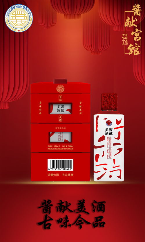酒用活性炭优缺点是什么