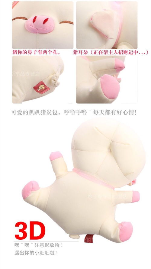 废气处理用活性炭