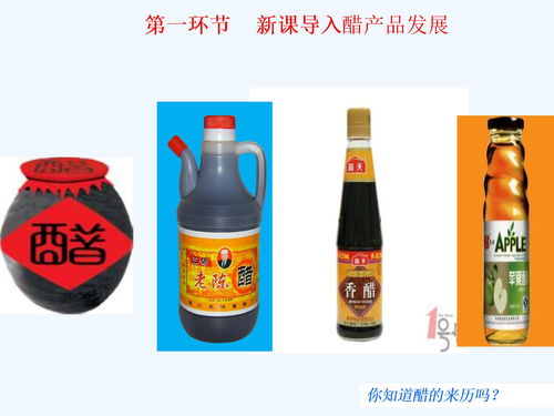 乙酸乙醇能用活性炭吸附吗