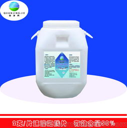 家居专用活性炭怎么使用